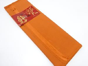 アンティーク　八掛地